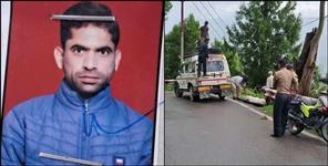 PWD Employee Found Dead in Government Quarter