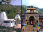 image: Maa kusmanda mandir in uttarakhand 