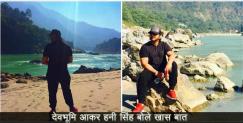 image:  Rapper honey singh in rishikesh 