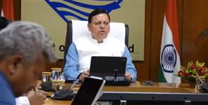 Uttarakhand Cabinet Approves 10 Key Decisions on 10 July meeting