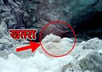 image: Landslide in gaumukh