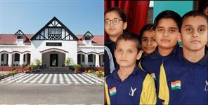 Applications open for RIMC July 2027 entrance exam