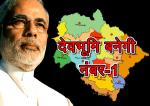 image: Govt to invest 5 lakh crore in road project in india