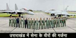 image: Indian air force and army war practice in uttarakhand 
