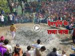 image: Jaakh devta in rudraprayag