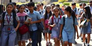 image: Dehradun school s name changed overnight