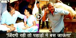 image: Nana patekar naam foundation is working for poor people 