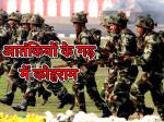 image: Indian army action in myanmar
