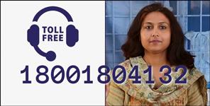 image: Toll free number to resolve every problem of the board examinees