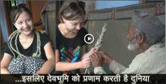 image: Girl from poland trying to save culture of uttarakhand 