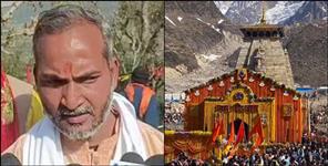 UKD Demands Probe into Kedarnath Trek Project