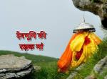 image: Manani mata temple in madmaheshwar ghati 