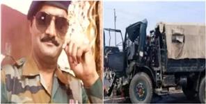 image: Army Soldiers of Uttarakhand Died in Road Accident