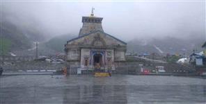 Kedarnath Yatra Suspended Amid Red Alert