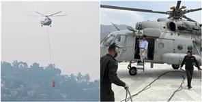 image: Air Force Helicopter MI-17 Used to Extinguish Forest Fire in Uttarakhand