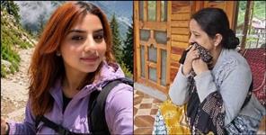 Babita Pandey Missing for Four Months Mystery Continues in Uttarkashi