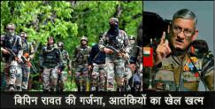 image: Indian army operation all out in kashmir 