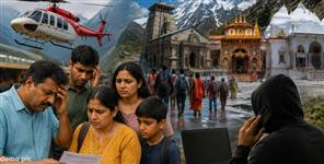 Odisha Family Duped in Char Dham Tour Scam