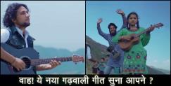 image: deepak maher new garhwali song launched 