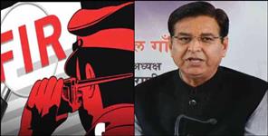 Vikasnagar Viral Audio Case FIR Filed Against Two Men