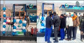 image: First petrol pump opened in Yamuna valley yamunotri vidhan sabha