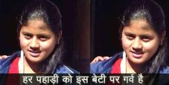 image: Vandana the national player of discus throw