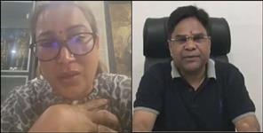 Rekha Arya Files FIR Against Husband Over Serious Allegations