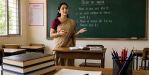 Uttarakhand Headmasters Await Regularization Promotions Delayed