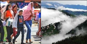 image: Uttarakhand Weather Update 23 September 2024