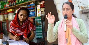 image: Priority for Women in Grain Seller Posts