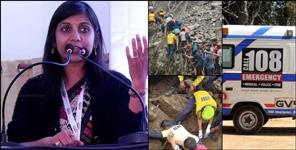 image: Emergency trauma care network to protect against natural disasters
