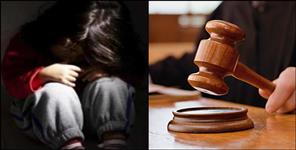 Accused sentenced to 20 years in child rape case