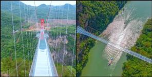 image: indias first glass bridge in Uttarakhand Rishikesh