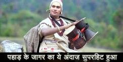 image: Darshan farswan presents new jagar song dadu goriya 