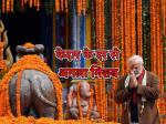 image: Modi will start mission 2019 from uttarakhand 
