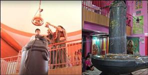 image: Highest Shivling of Uttarakhand in Rishikesh
