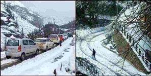 image: Uttarakhand Weather Report 28 December