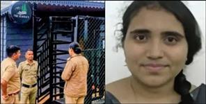 Software Engineer Found Dead in Mussoorie Homestay