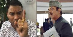 image: Roshan raturi slammed ghulam nabi azad