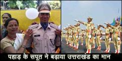 image: Vipin singh rawat of uttarkashi become assistant commandant 