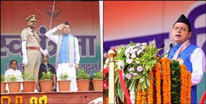 Independence Day 2026 cm dhami big announcements youth commission