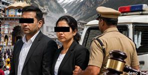Fake Judge Sentenced to Two Years in Char Dham Case