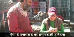 image: American professor research about uttarakhand