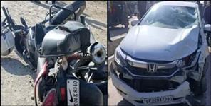 image: Haldwani Forest Department Deputy Ranger Hemendra Mishra Death