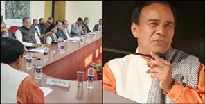 image: Efforts to make educational institutions autonomous