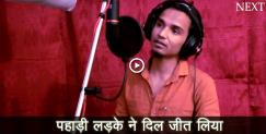 image: Anil rawat beautiful voice 