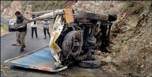 image: Car fell in ditch in bageshwar three died