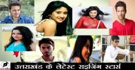 image: 10 rising stars of Uttarakhand