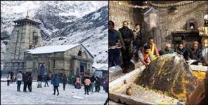image: Devotees can go to garbhagriha of Kedarnath