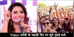 image: Urvashi rautela singing pahadi song 